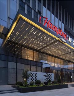 Hampton Shenyang Tawan