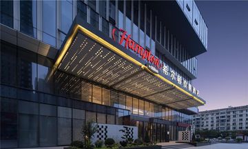 Hampton Shenyang Tawan