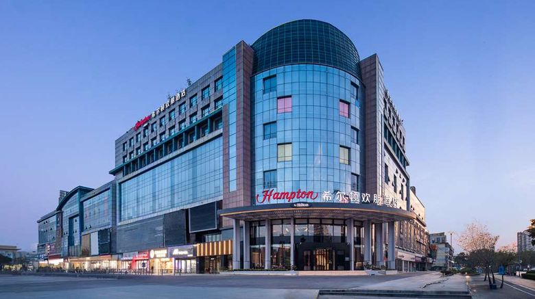 Hampton Jinan Railway Station Exterior. Images powered by <a href="https://iceportal.shijigroup.com" target="_blank" rel="noopener">Ice Portal</a>.