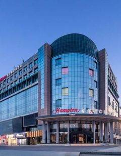 Hampton Jinan Railway Station