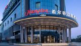 Hampton Jinan Railway Station Exterior