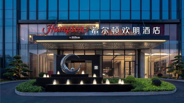 <b>Hampton Honggutan Qiushui Square Exterior</b>. Images powered by <a href="https://iceportal.shijigroup.com/" title="IcePortal" target="_blank">IcePortal</a>.