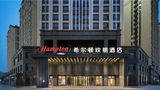 Hampton by Hilton Korla Exterior
