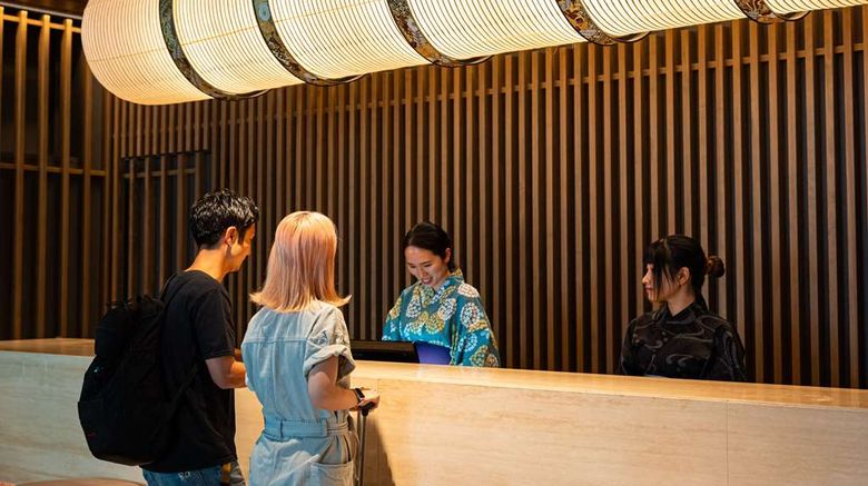 <b>Park Hotel Kyoto Lobby</b>. Images powered by <a href="https://iceportal.shijigroup.com/" title="IcePortal" target="_blank">IcePortal</a>.