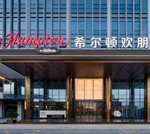 Hampton by Hilton Nanshan Science & Tech Exterior