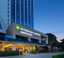 Wyndham Garden Haikou Meilan Exterior