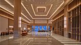 Hilton Altay Hemu Lobby