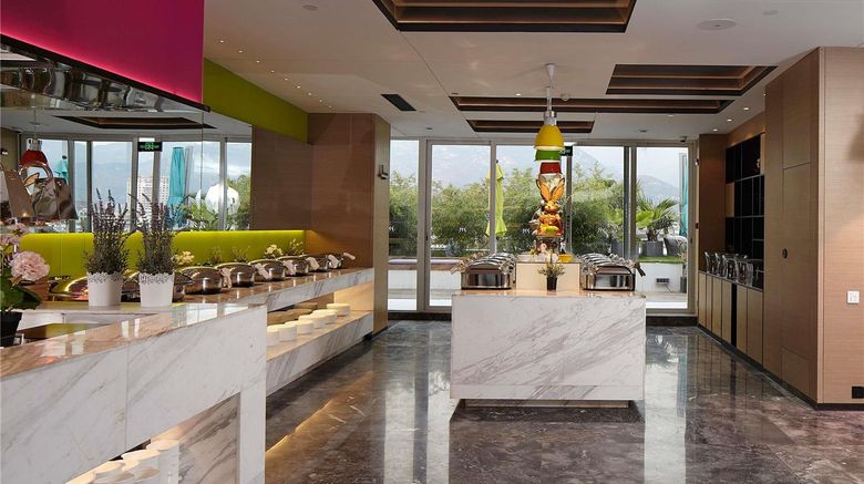 <b>Mercure Tai'an Centre Restaurant</b>. Images powered by <a href="https://iceportal.shijigroup.com/" title="IcePortal" target="_blank">IcePortal</a>.