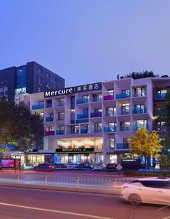 Mercure Tai'an Centre