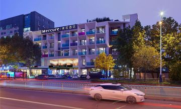 Mercure Tai'an Centre