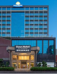 San Lian Hotel International