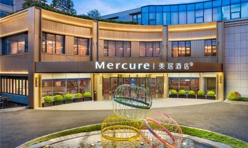 Mercure Hangzhou Xixi Tianmu