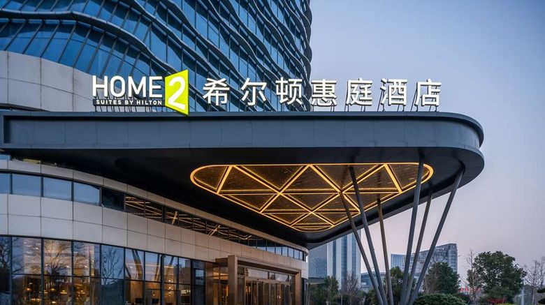 Home2 Suites Ningbo Yinzhou Exterior. Images powered by <a href="https://iceportal.shijigroup.com" target="_blank" rel="noopener">Ice Portal</a>.