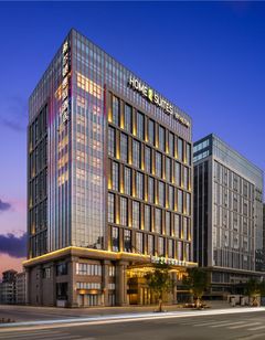 Home2 Suites Maoming Dianbai
