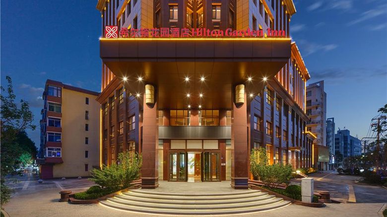Hilton Garden Inn Zhanqian Exterior. Images powered by <a href="https://iceportal.shijigroup.com" target="_blank" rel="noopener">Ice Portal</a>.