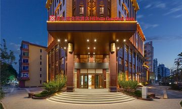 Hilton Garden Inn Zhanqian