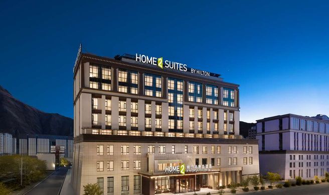 Home2 Suites Lhasa Tibet Museum Exterior