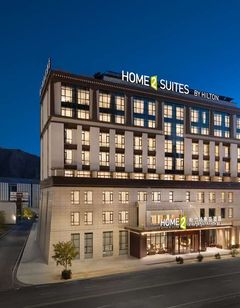 Home2 Suites Lhasa Tibet Museum
