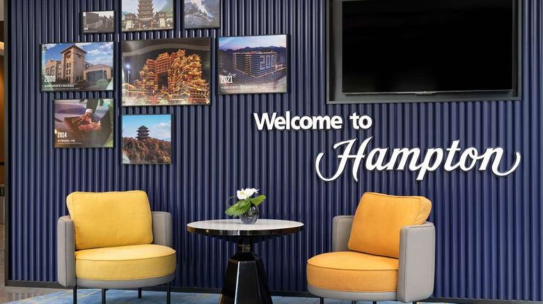<b>Hampton by Hilton Tianmen Mountain Lobby</b>. Images powered by <a href="https://iceportal.shijigroup.com/" title="IcePortal" target="_blank">IcePortal</a>.