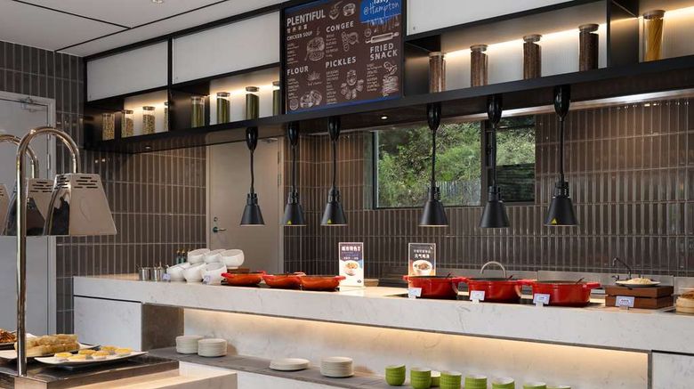 <b>Hampton by Hilton Tianmen Mountain Restaurant</b>. Images powered by <a href="https://iceportal.shijigroup.com/" title="IcePortal" target="_blank">IcePortal</a>.