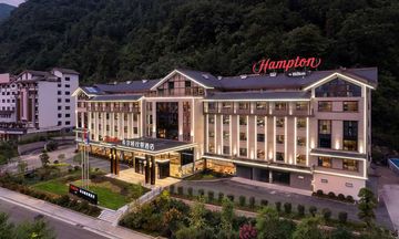 Hampton by Hilton Tianmen Mountain