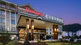 Hampton by Hilton Tianmen Mountain Exterior