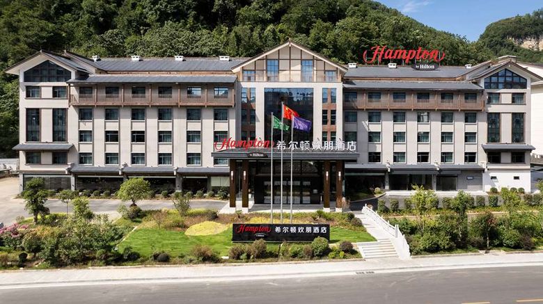 <b>Hampton by Hilton Tianmen Mountain Exterior</b>. Images powered by <a href="https://iceportal.shijigroup.com/" title="IcePortal" target="_blank">IcePortal</a>.