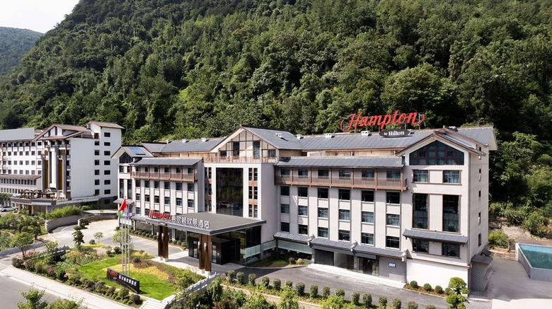 <b>Hampton by Hilton Tianmen Mountain Exterior</b>. Images powered by <a href="https://iceportal.shijigroup.com/" title="IcePortal" target="_blank">IcePortal</a>.