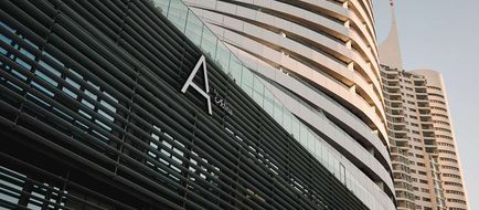 A by Adina Vienna Danube Exterior