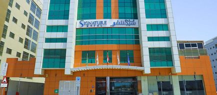 Signature Hotel-Al Barsha Exterior