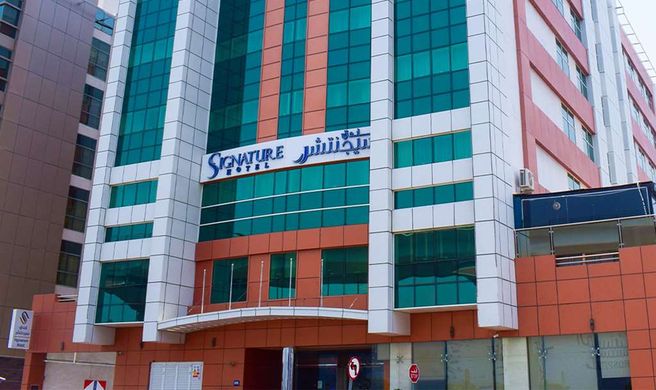 Signature Hotel-Al Barsha Exterior