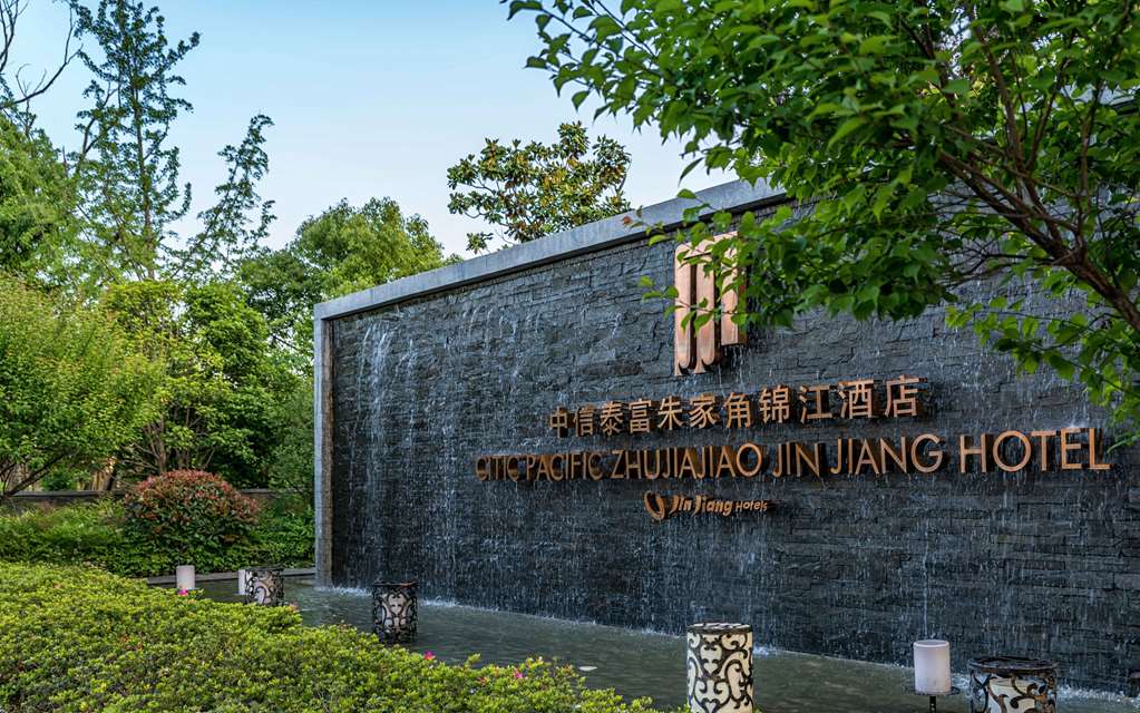 Zplashes Resort- Suzhou, China Hotels- GDS Reservation Codes