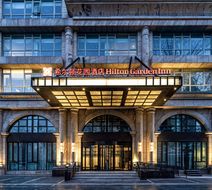 Hilton Garden Inn Guomao Exterior