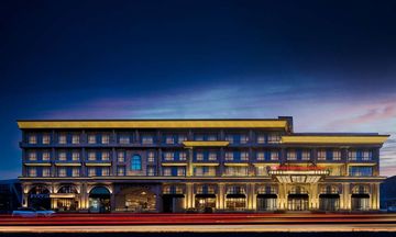 Hilton Garden Inn Guomao