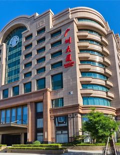 Guangzhou Hotel