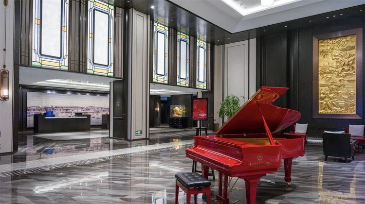 Guangzhou Hotel Lobby