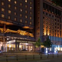 Grand Mercure Imperial Palace Seoul