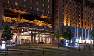 Grand Mercure Imperial Palace Seoul