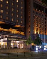 Grand Mercure Imperial Palace Seoul