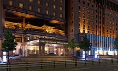 Grand Mercure Imperial Palace Seoul