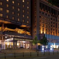Grand Mercure Imperial Palace Seoul