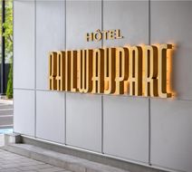 Hotel Railwayparc, Tapestry Collection Exterior