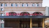 Hilton Garden Inn Harbin Haxi Exterior