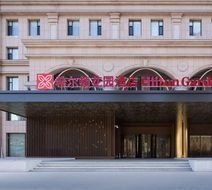 Hilton Garden Inn Harbin Haxi Exterior