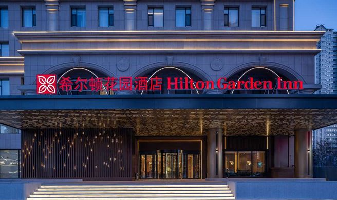 Hilton Garden Inn Harbin Haxi Exterior