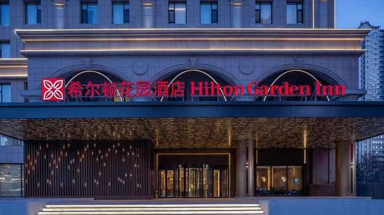 Hilton Garden Inn Harbin Haxi Exterior. Images powered by <a href="https://iceportal.shijigroup.com" target="_blank" rel="noopener">Ice Portal</a>.