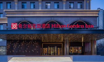 Hilton Garden Inn Harbin Haxi