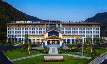 Home2 Suites Chizhou Guniujiang
