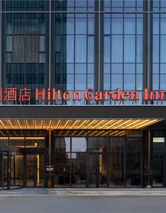 Hilton Garden Inn HGH Fuyang Fuc