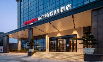 Hampton Bazhong Bazhou